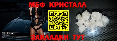 2c-b Донской