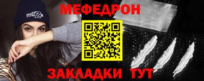 2c-b Донской