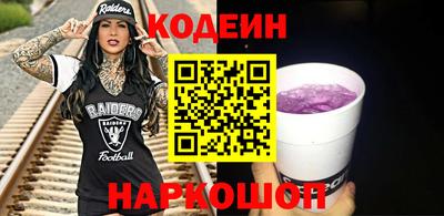 кокаин колумбия Дубна