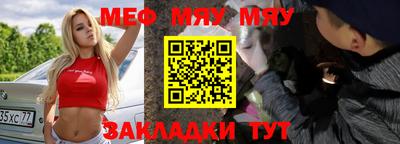 гашиш Усть-Илимск