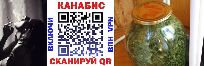 Бошки марихуана индика Новотроицк